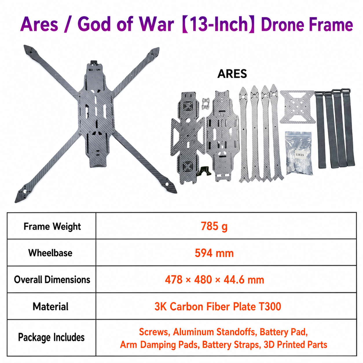 ARES 战神13英寸碳纤维 FPV 无人机机架及全套配件
