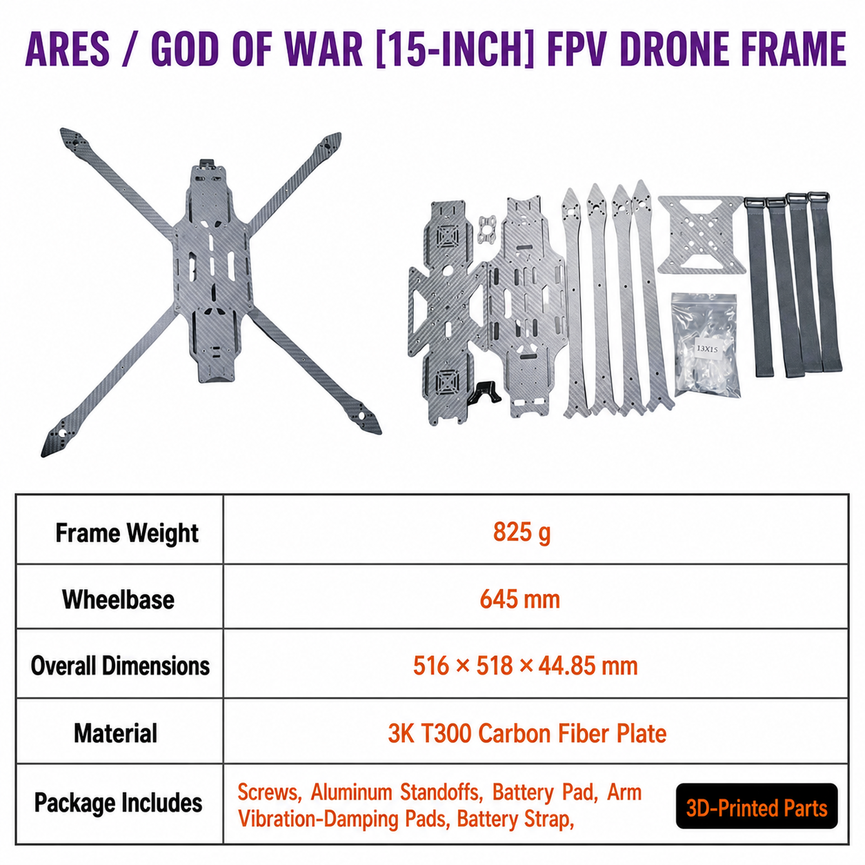 ARES 战神15英寸碳纤维 FPV 无人机机架及全套配件