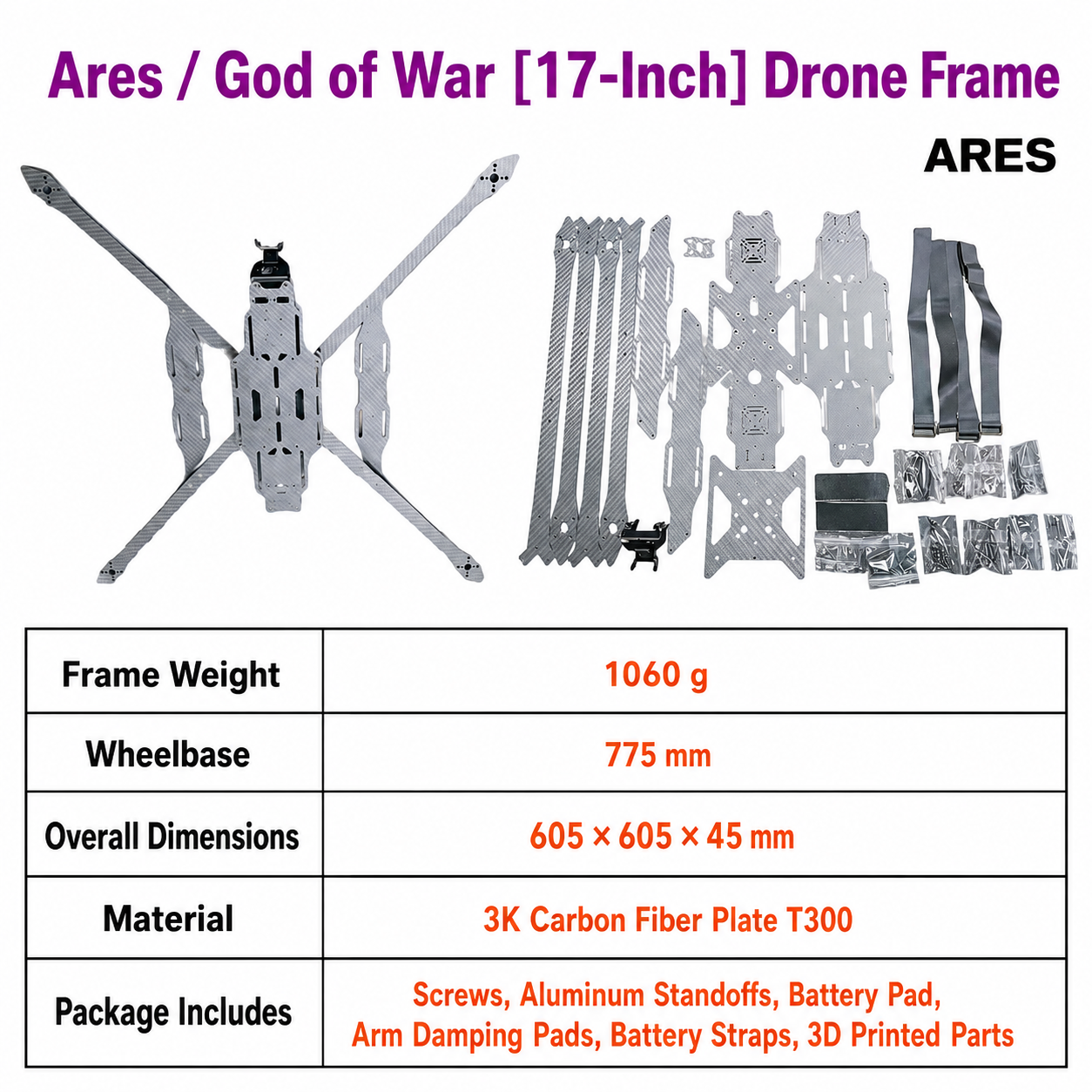 ARES 战神17英寸碳纤维 FPV 无人机机架及全套配件
